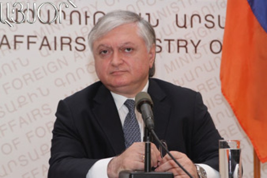 Էդվարդ Նալբանդյանը կհանդիպի Շտեֆան Ֆյուլեի հետ