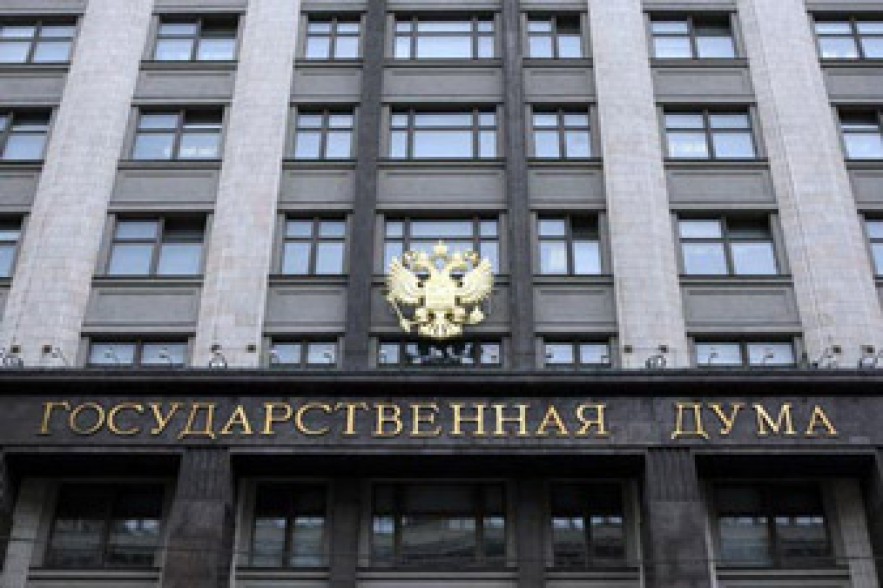 Госдума России готовит ответное заявление на резолюцию Европарламента