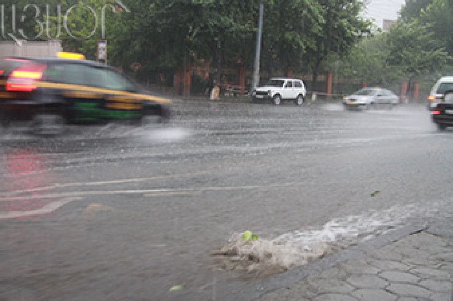 Heavy rain possible in Yerevan 