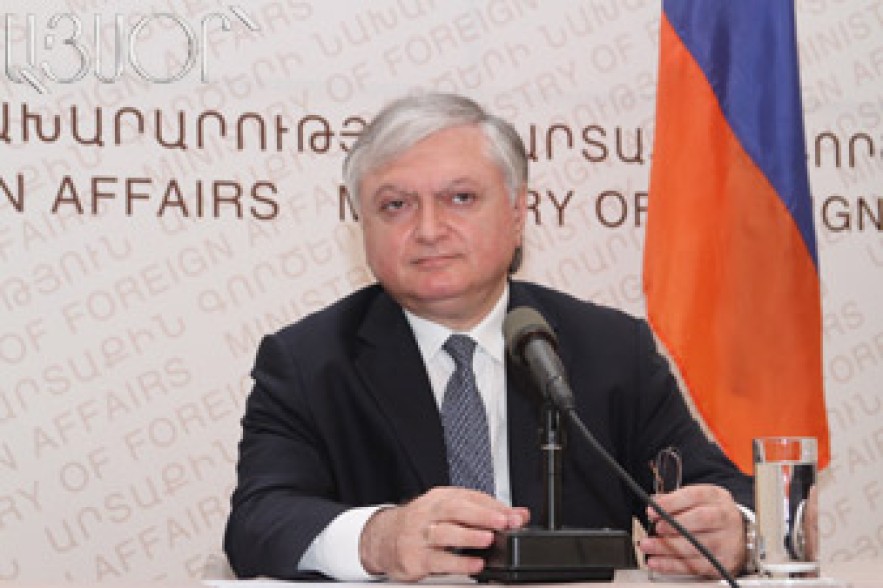 Armenian foreign minister to visit US 