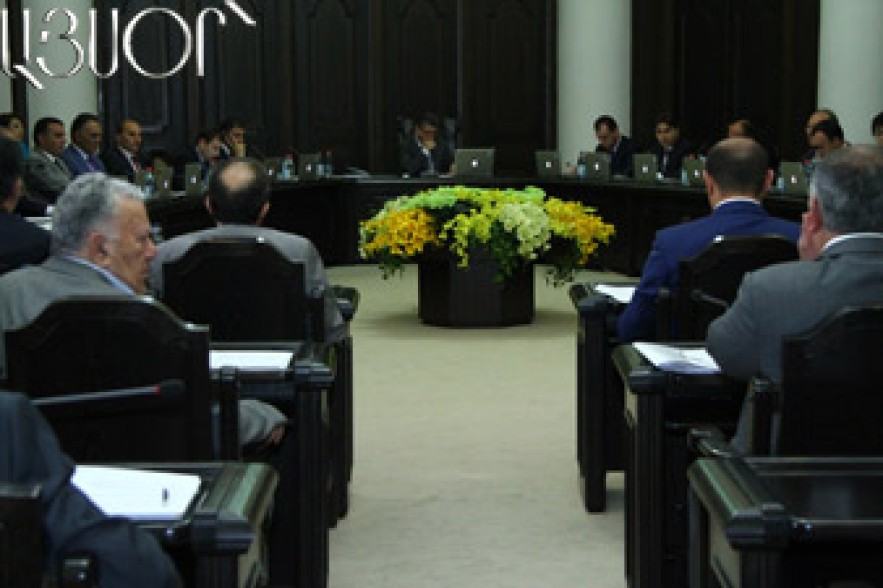 Special session of government to be held 