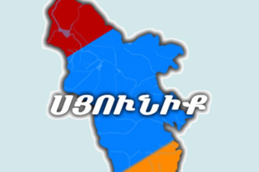 Սյունիքը նոր փոխմարզպետ ունի