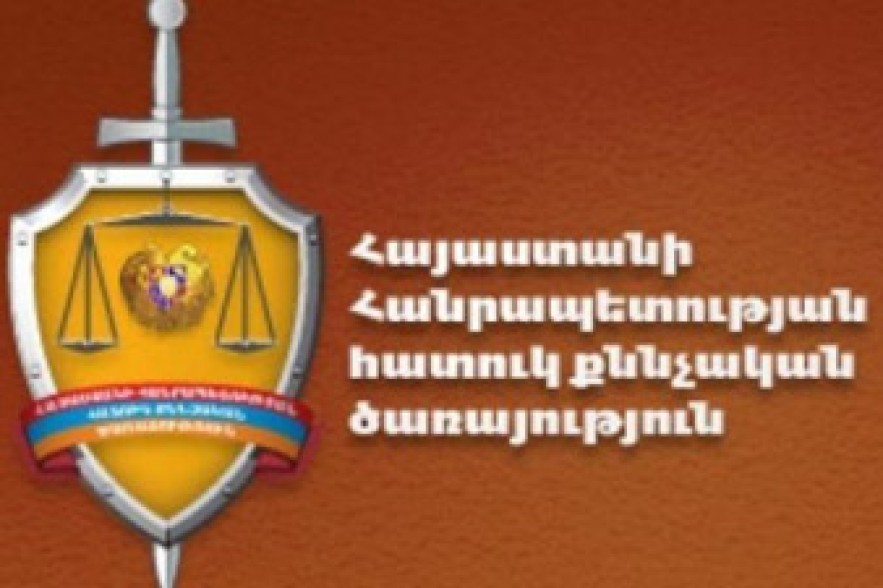 Նախկին ավագ դատախազի հետ կապված քրեական գործ է հարուցվել