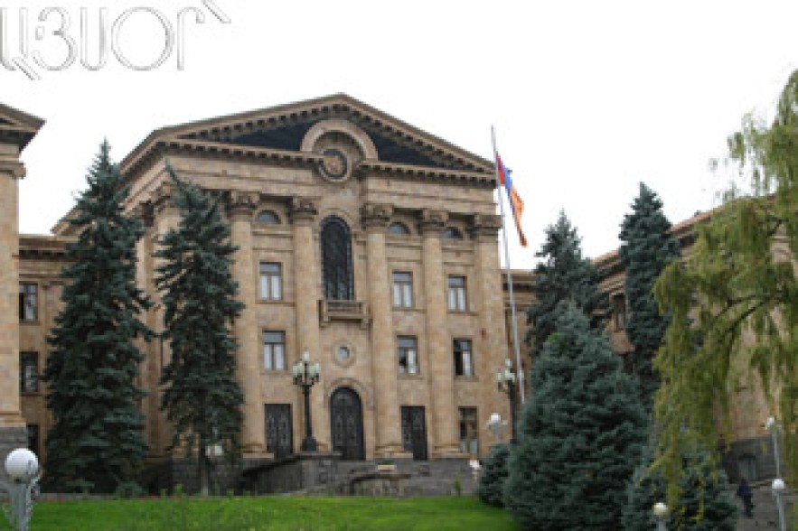 Спикер парламента Армении посетит Женеву 