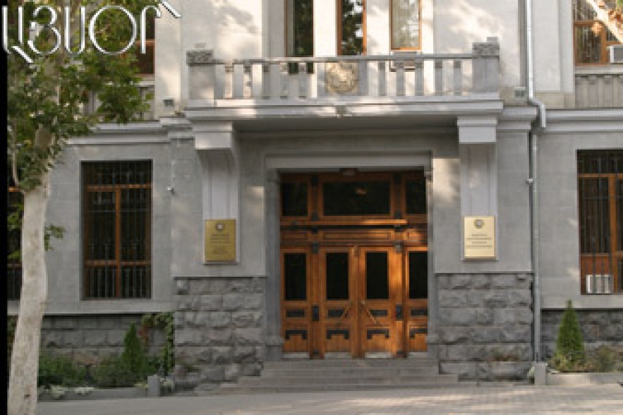 Դատախազության շենքի դիմաց պիկետ է լինելու՝ Քեմբրիջի ուսանողի գործով