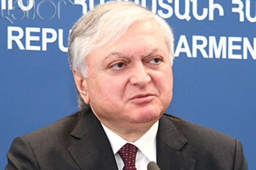 Глава МИД Армении посетит Минск