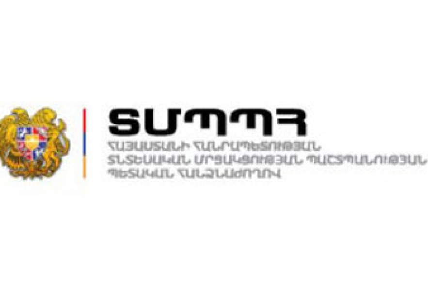 ՏՄՊՊՀ-ն հավատում է մոլորյալներին ու դարձի բերում