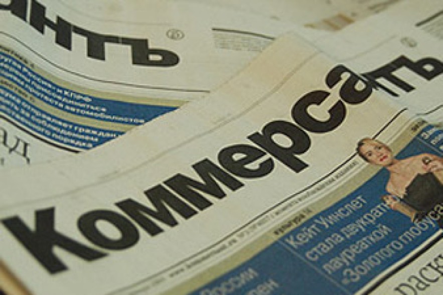«Коммерсантъ» о сенсационных интеграционных развитиях вокруг ТС