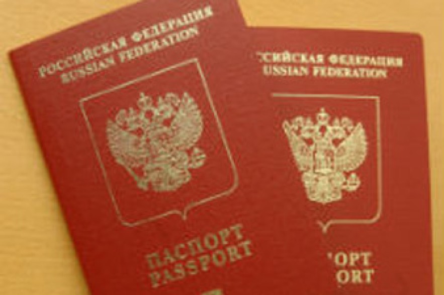 На Украину не пустят без загранпаспорта