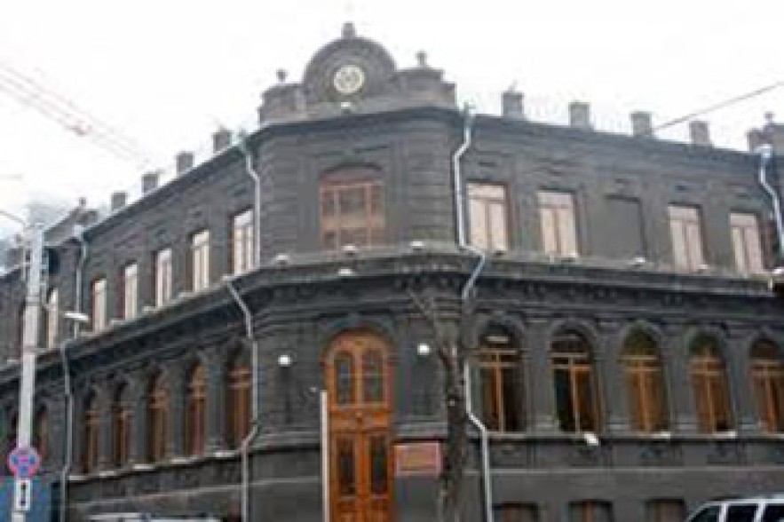 ՀՀԿ-ում բյուջետային քննարկումներ կլինեն