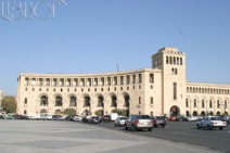 Haykakan Zhamanak: No one won square reconstruction tender 