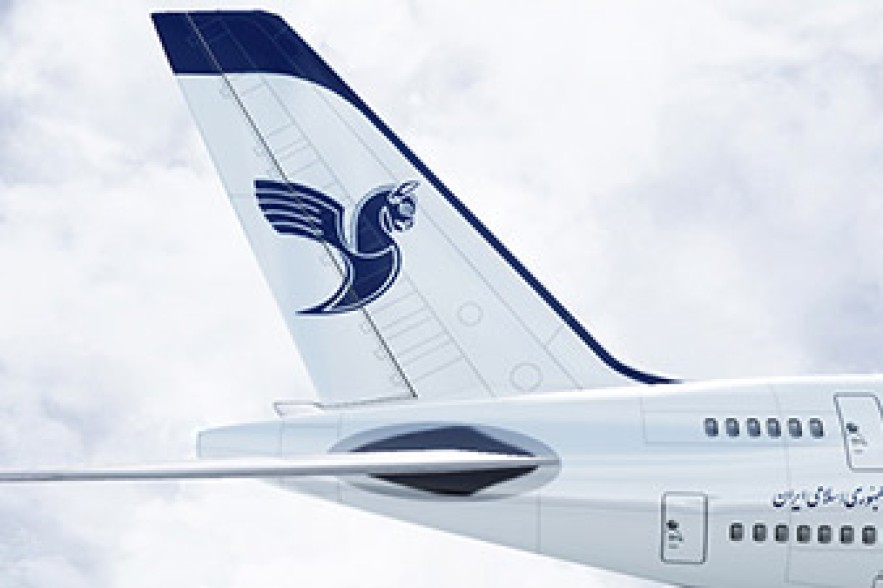 Спроектированный иранским армянином логотип Iran Air признан самым красивым