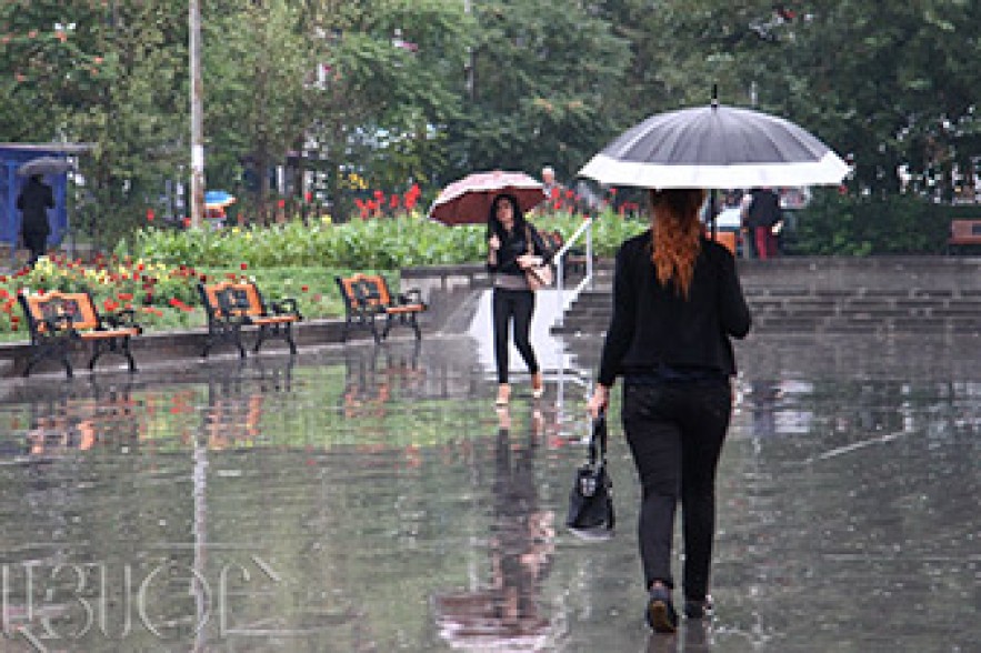 Heavy rain expected today and tomorrow  