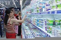 Marianna Company suspends yoghurt production 