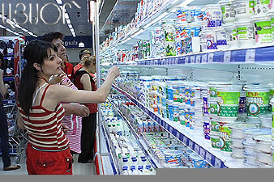 Marianna Company suspends yoghurt production 