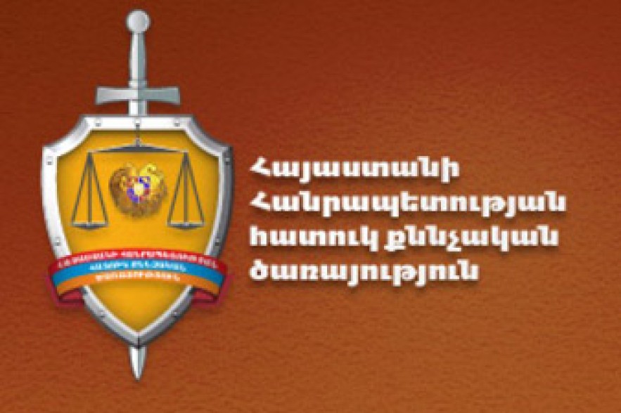 Քննիչը սպառնացել է քաղաքացուն