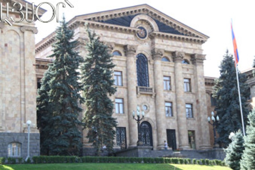 Parliament factions make statement concerning pension system 