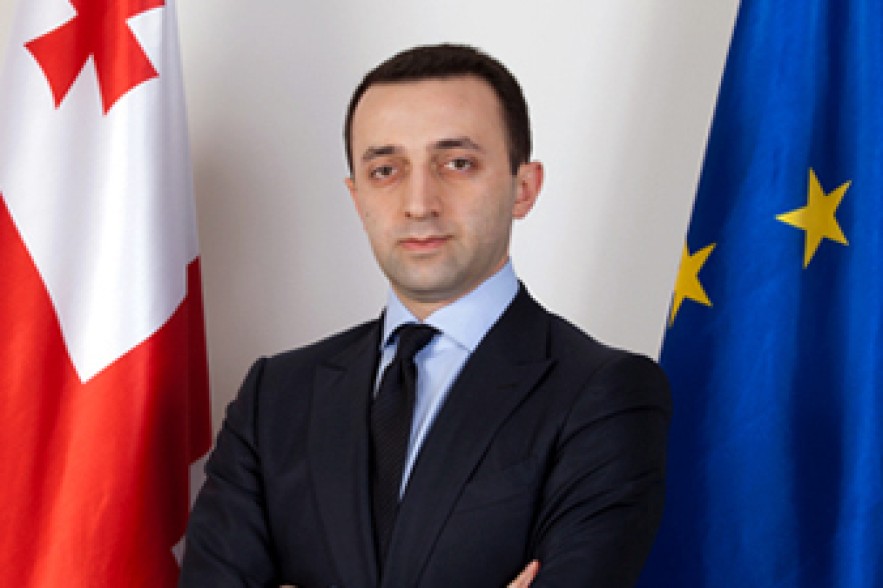Վրաստանի նորընտիր նախագահը ներկայացրել է երկրի վարչապետին