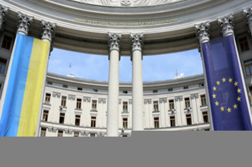 ЕС: Соглашение об ассоциации с Украиной может быть подписано вне рамок 
