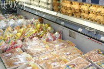 Hraparak: Prices surge ahead of New Year 