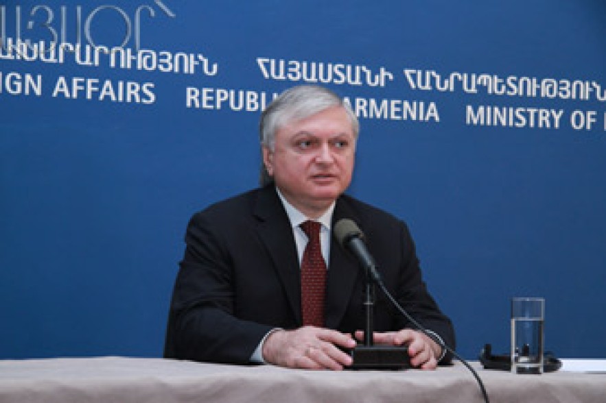 Հայաստանի արտգործնախարարը վաղը կմեկնի Կիև