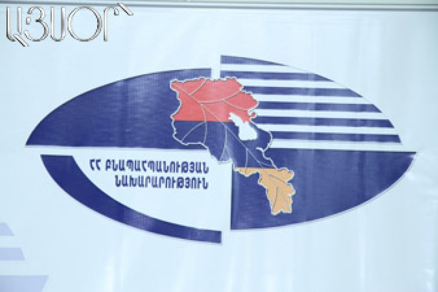 ՀՀ բնապահպանության նախարարությունը բացահայտել է 6 մլն դրամի խախտումներ
