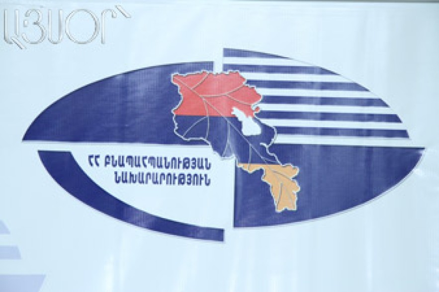 Լուծարվել է 12 խորքային հոր և 13 հորատանցք