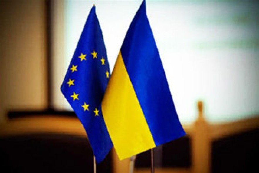 Представители ЕС заявляют о приостановке переговоров с Украиной 