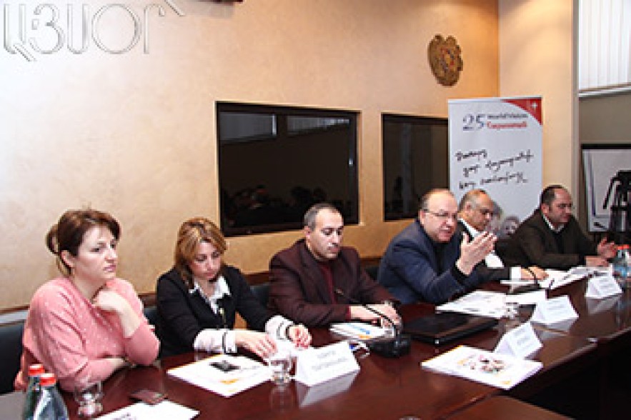 2014թ.-ից բուժհիմնարկներում գործելու է վճարման անկանխիկ եղանակ
