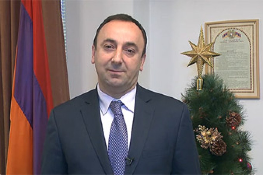 ՀՀ արդարադատության նախարարի շնորհավորական ուղերձը (Տեսանյութ)
