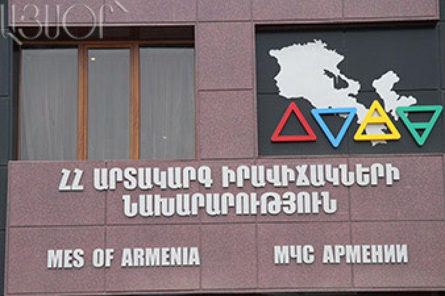 MES receives 277 calls in holiday period 