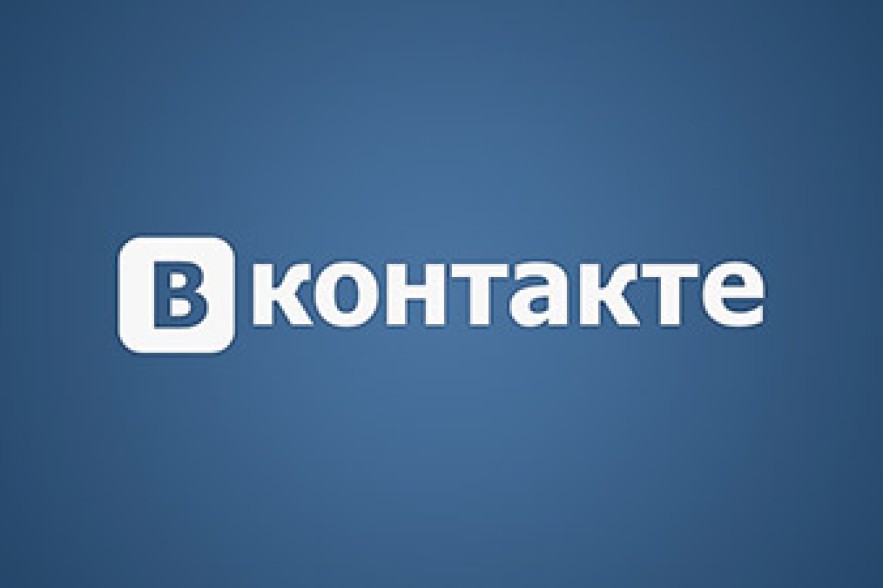 Пользователи социальной сети В контакте не могут попасть на свои страницы