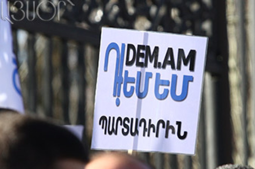 Civic initiative to hold rally against new pension system on January 18 