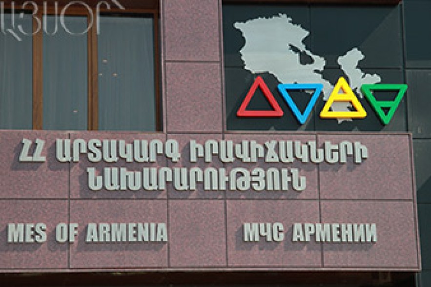 Crisis management centers being set up in Armenian provinces 