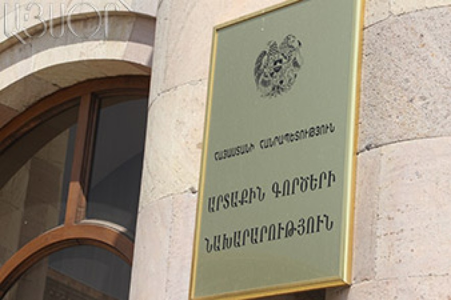 Владельцы диппаспортов смогут ездить из Армении в Японию без виз