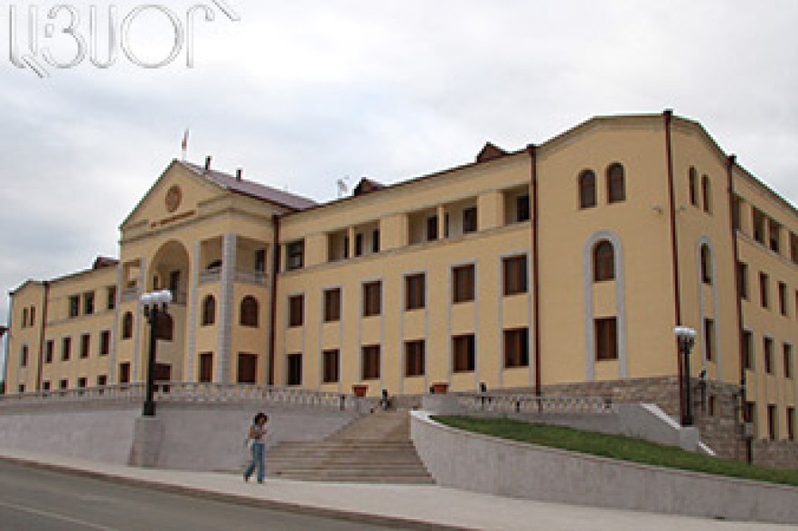 New appointment in NKR government 