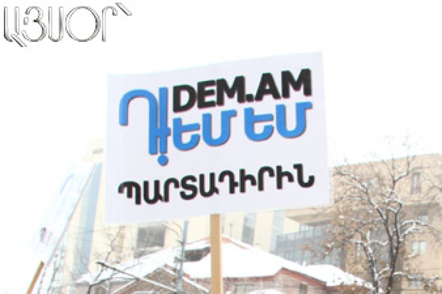 «Դեմ եմ» խումբը կոչ-հայտարարությամբ դիմել է Սահմանադրական դատարանին