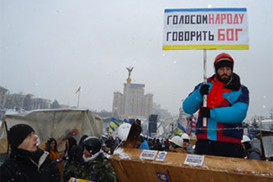 Young man killed in Kiev was ethnic Armenian 