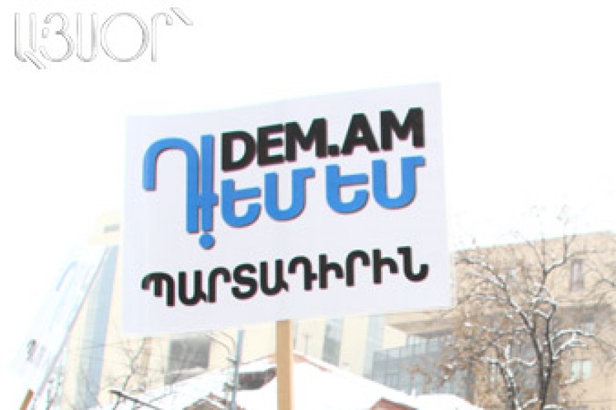 «Դեմ եմ» խմբի պարզաբանումը. Մենք  չենք ձգտում քաղաքական իշխանության