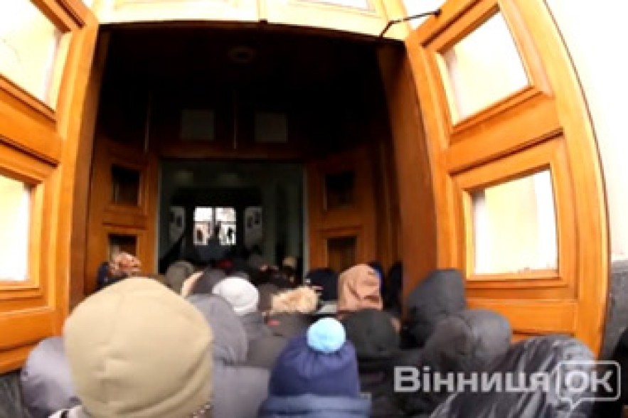 В Украине протестующие захватили администрацию Черниговской области