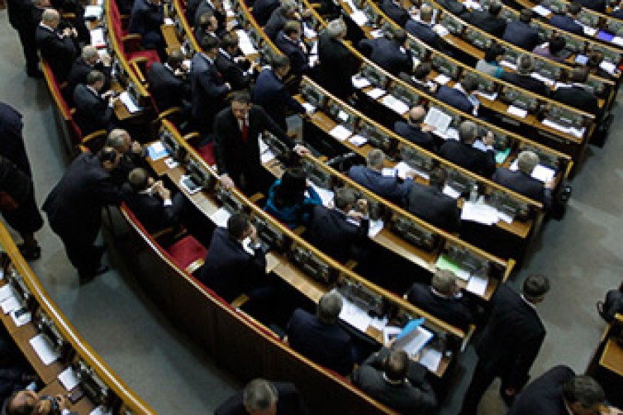 Верховная Рада Украины отменила «драконовские» законы
