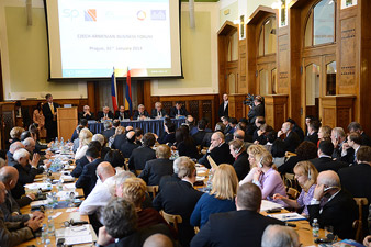 Հայաստանի և Չեխիայի նախագահները մասնակցել են համատեղ գործարար համաժողովին