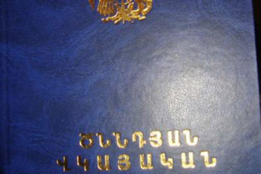 Երեխային ամիսներ շարունակ չէին տրամադրում ծննդյան վկայական