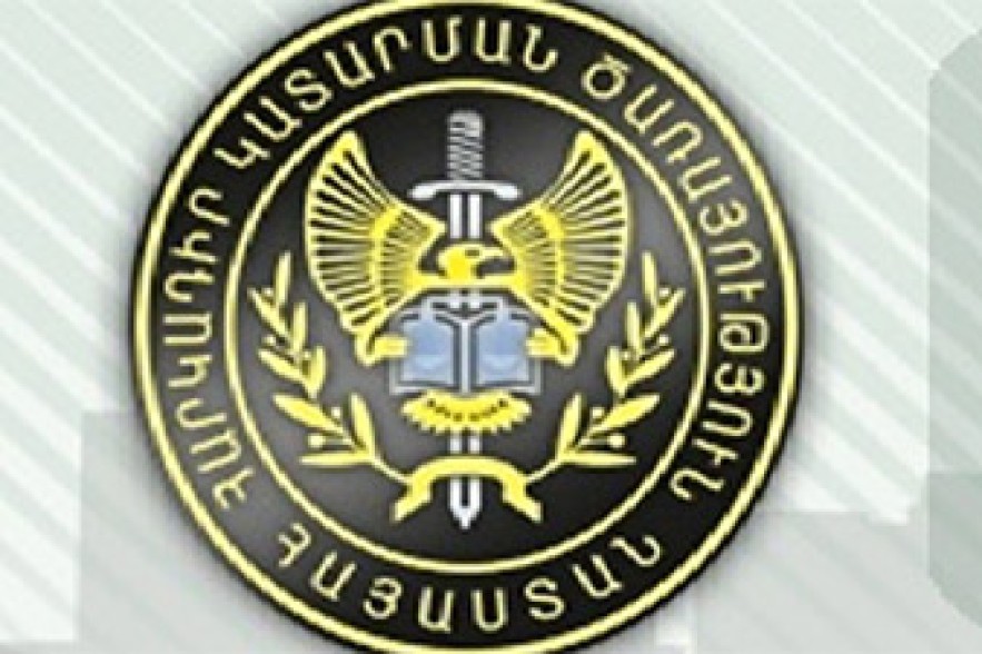 ԴԱՀԿ-ում կգործի քաղաքացիների արագ սպասարկման գրասենյակ