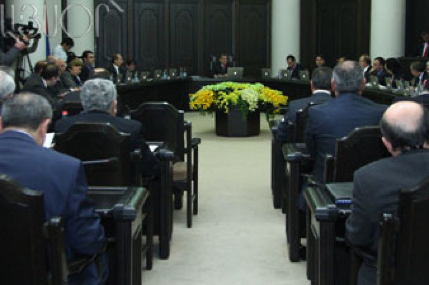 Լրացուցիչ արտոնություններ` «Արարատ» սննդի կոմբինատին