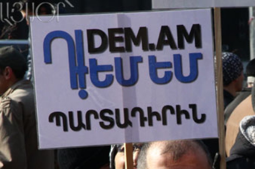 «Դեմ եմ» խմբի արձագանքը ՀԱԿ ակտիվիստների հետ տեղի ունեցած միջադեպին