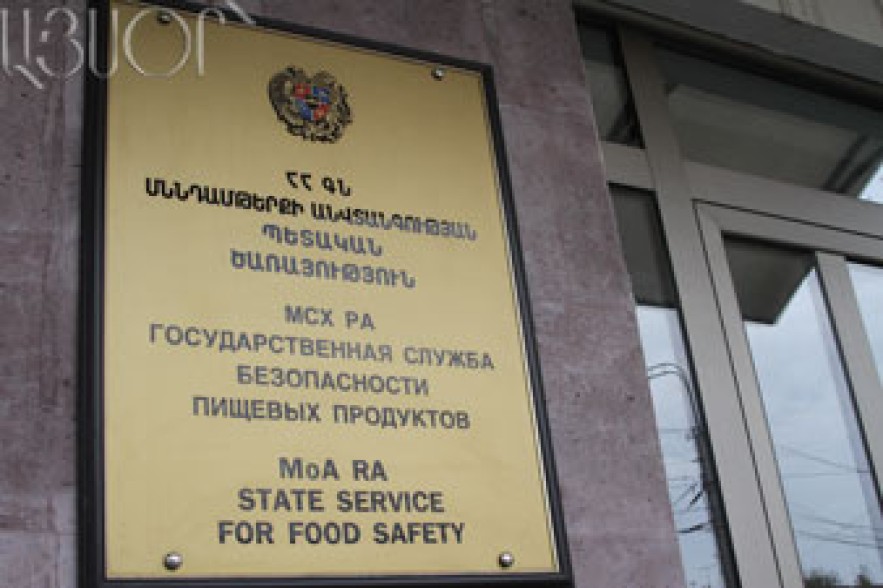 ՍԱՊԾ. Բռնված չէ` գող չէ