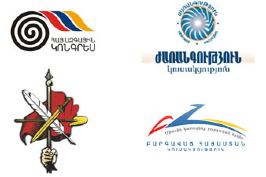 «Կուտակայինի» դեմ ահագնացող շարժումը կստիպի իշխանությունների սթափվել»