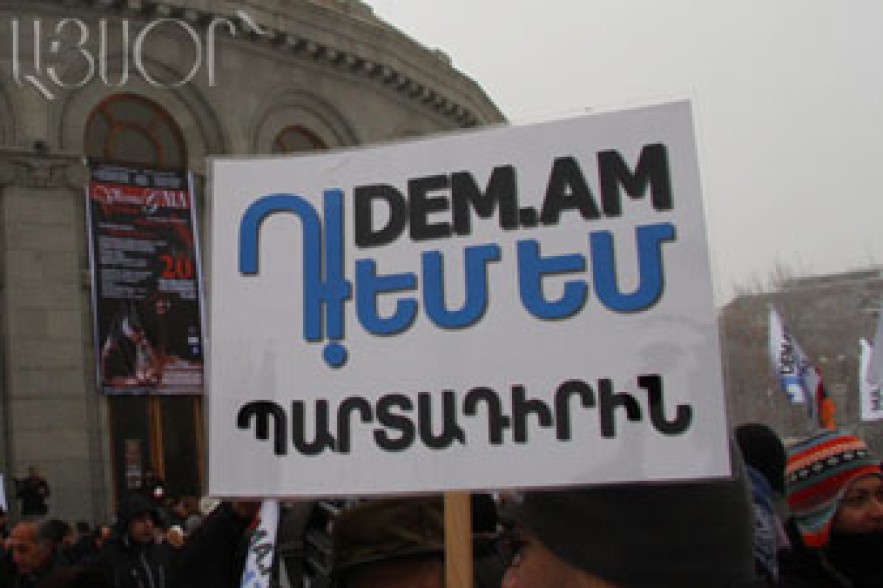«Դեմ եմ». Նախագահի խոսքից երևում է, որ մեր երկիրը ժողովրդավար չէ