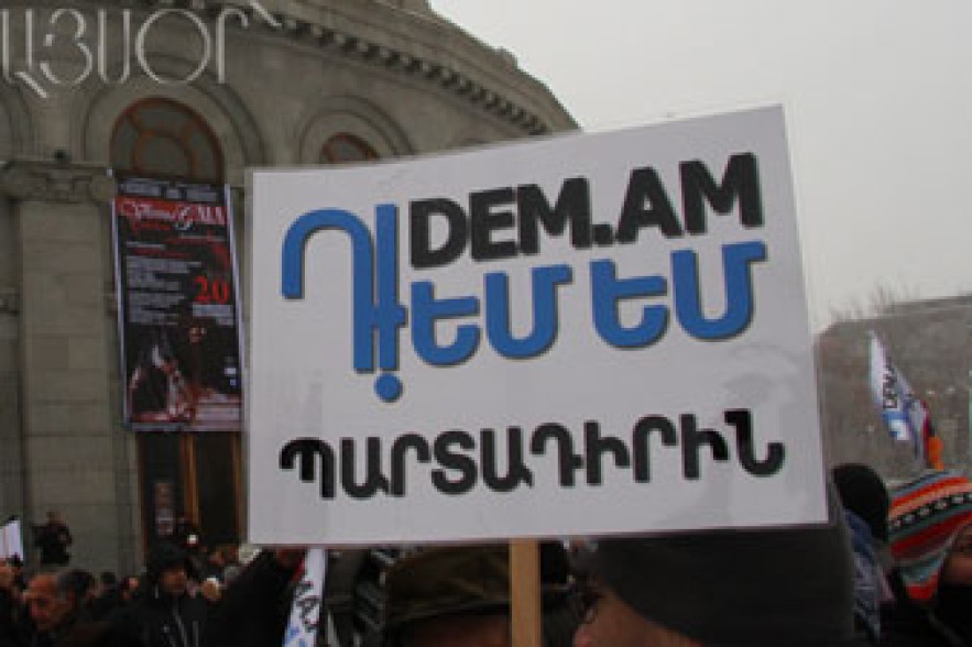 «Դեմ եմ»-ը փորձում է «լուսավորել օրենքն ընդունող պաշտոնյաների ուղեղները»